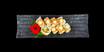 105. Uramaki Spicy laks